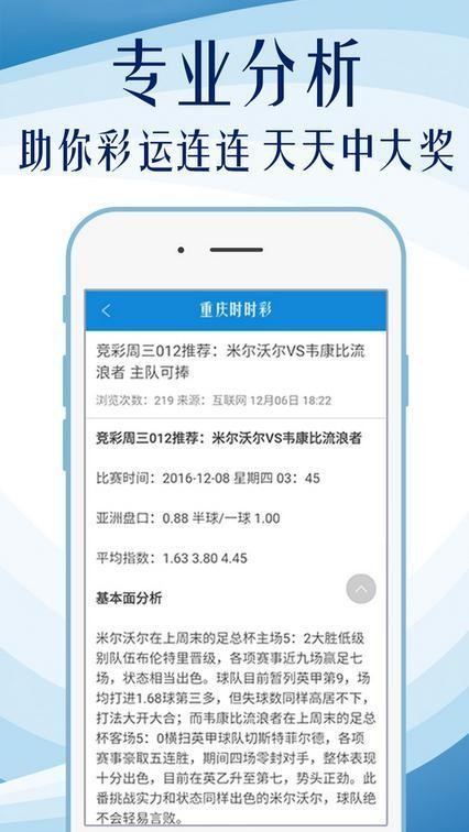 新澳好彩免费资料查询最新,新澳好彩免费资料查询最新指南