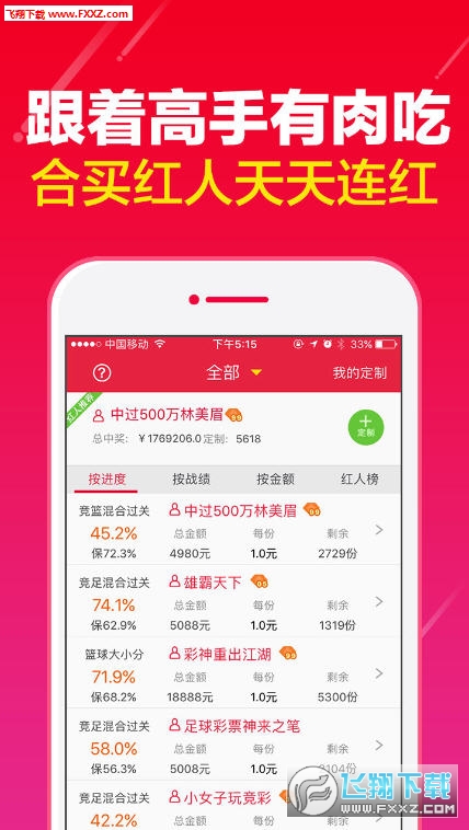 第295页