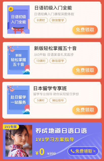 新奥门管家婆免费大全,新奥门管家婆免费大全，探索与解析