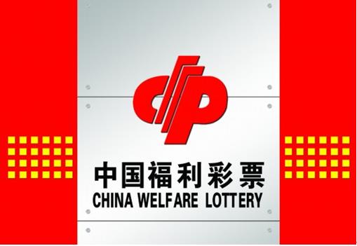 777788888新奥门开奖,探索新奥门彩票的奥秘，7777与88888的魅力