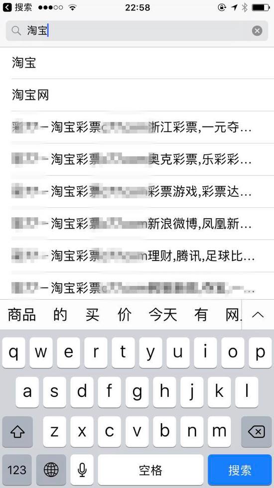 新闻 第42页